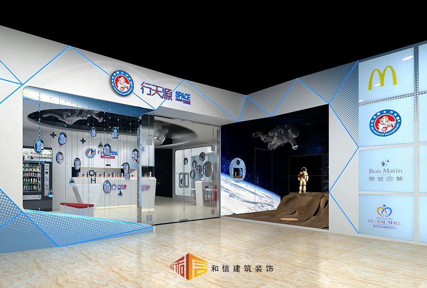 成都店鋪裝修預(yù)算如何做到更省錢！