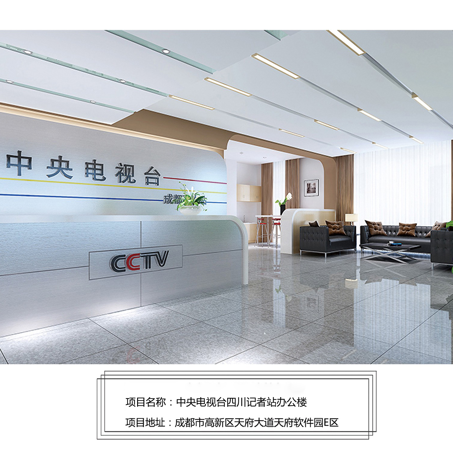 找裝修公司要注意哪些事項？
