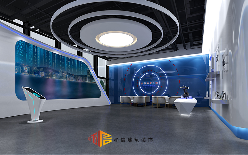 企業(yè)科技展廳怎么裝修設(shè)計(jì)？