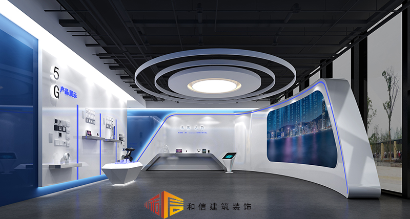 企業(yè)科技展廳怎么裝修設(shè)計(jì)？
