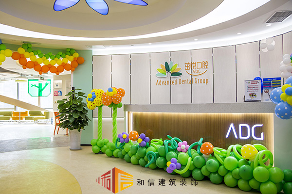 牙科診所怎么裝修設(shè)計(jì)？