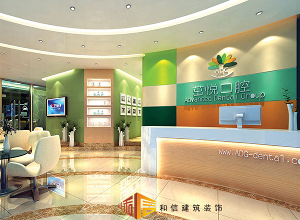 牙科診所怎么裝修設(shè)計(jì)？
