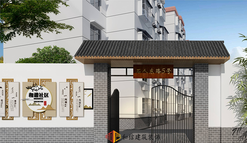 四川2.2萬個老舊小區(qū)改造技術(shù)導(dǎo)則出爐！