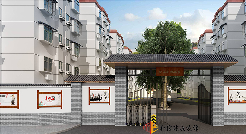 四川2.2萬個老舊小區(qū)改造技術(shù)導(dǎo)則出爐！